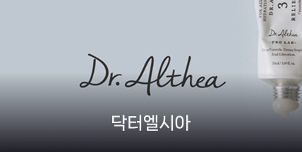 닥터엘시아